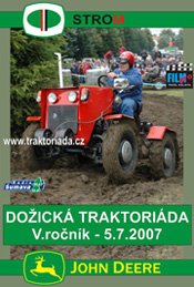 DVD 2007