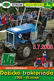 DVD 2008